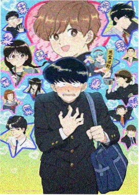 漫画家的最后一页 漫改韩剧推荐
