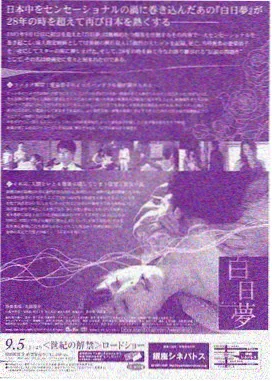 请回到弘大那年 高分韩剧推荐